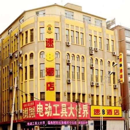 Super 8 Hotel Changchun Mei Li Fang Exteriör bild