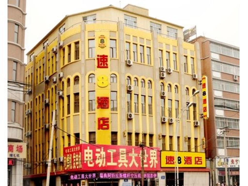 Super 8 Hotel Changchun Mei Li Fang Exteriör bild